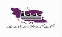 تخصیص ۱۰۰ درصدی اعتبارات تملک دارایی شهرک‌های صنعتی خراسان شمالی در سال ۱۴۰۴