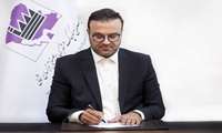 رسانه، شریک توسعه است/ پیام مدیرعامل شرکت شهرک‌های صنعتی خراسان شمالی بمناسبت روز خبرنگار