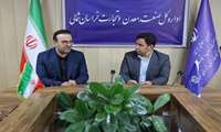 اهتمام بر هم‌افزایی؛ دیدار مدیرعامل شرکت شهرک‌های صنعتی خراسان شمالی با مدیرکل صمت به مناسبت روز ملی صنعت و معدن