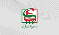 دستورالعمل بازسازی و نوسازی مراکز زیرساختی صنعتی آسیب‌دیده از جنگ توسط کمیته دائمی پدافند غیرعامل ابلاغ شد