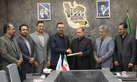 معارفه سرپرست حراست جدید شرکت شهرک‌های صنعتی خراسان شمالی