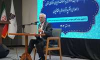 استاندار خراسان شمالی: ماه رمضان فرصتی طلایی برای خودسازی و حل معضلات است؛ مدیران باید چالش‌ها را رفع کنند