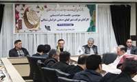 همدلی و انسجام؛ محور سخنان مدیرعامل و کارکنان شرکت شهرک‌های صنعتی خراسان شمالی در سومین نشست هم‌اندیشی و آیین افطار