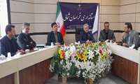 هم افزایی برای اقتصاد مقاومتی؛ تمرکز مسئولان استان بر رفع مشکلات صنعت و صنعتگران