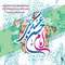 سالروز میلاد باسعادت یازدهمین کوکب درخشان آسمان امامت حضرت امام حسن عسکری(ع) تبریک و تهنیت باد.