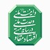 جهش توليد با مشاركت مردم